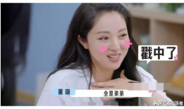 吃瓜爆料娱乐圈直播回放,揭秘幕后花絮与精彩瞬间