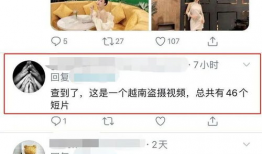 盗摄视频,一场隐私与道德的较量